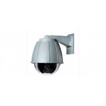 PTZ 480TVL 22X EXTERIOR